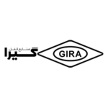 تصویر برای نام تجاری گیرا