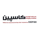 خرید عمده کاسپین