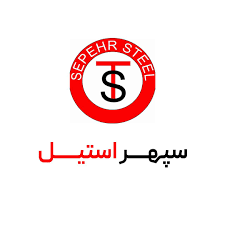 خرید عمده سپهر استیل