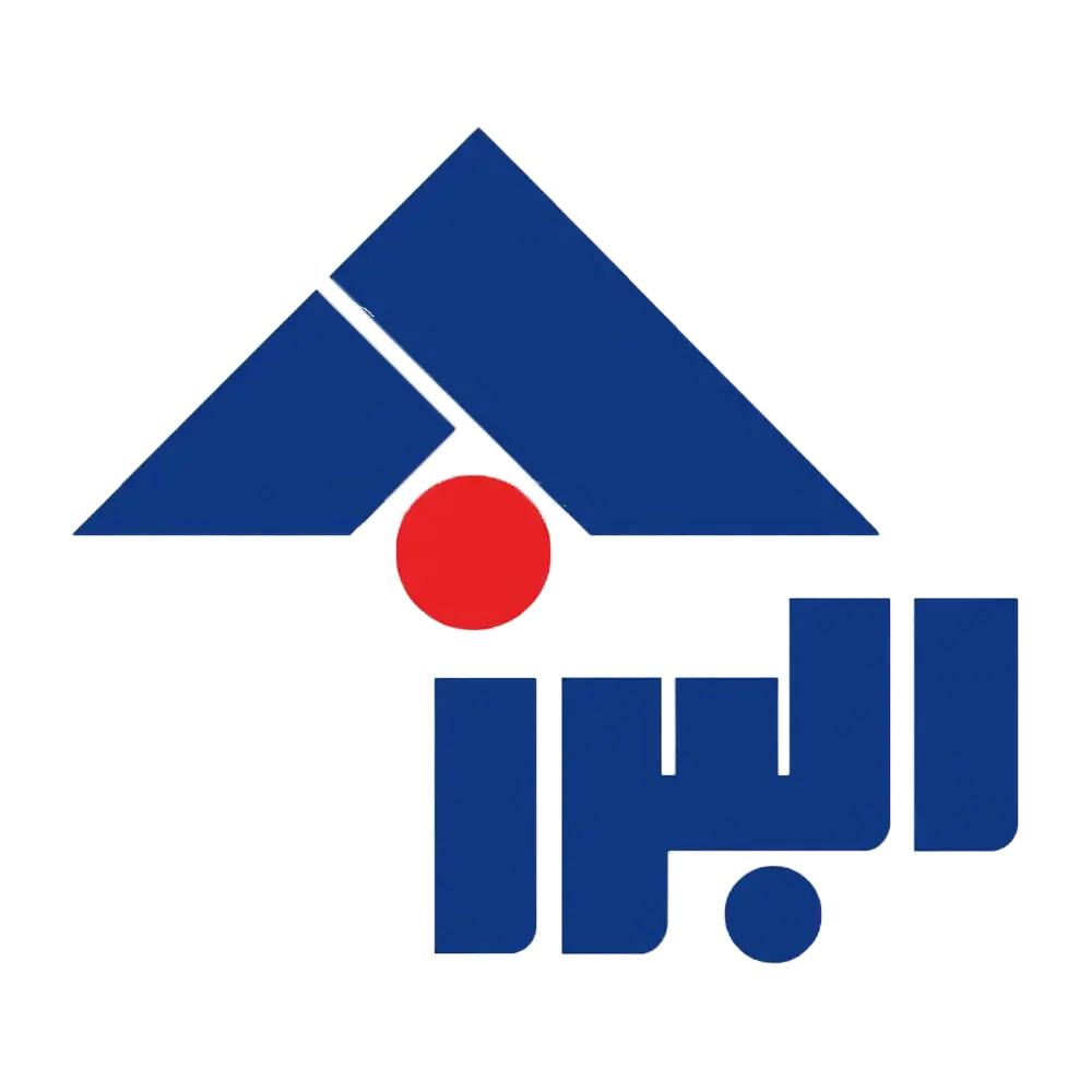 خرید عمده البرز