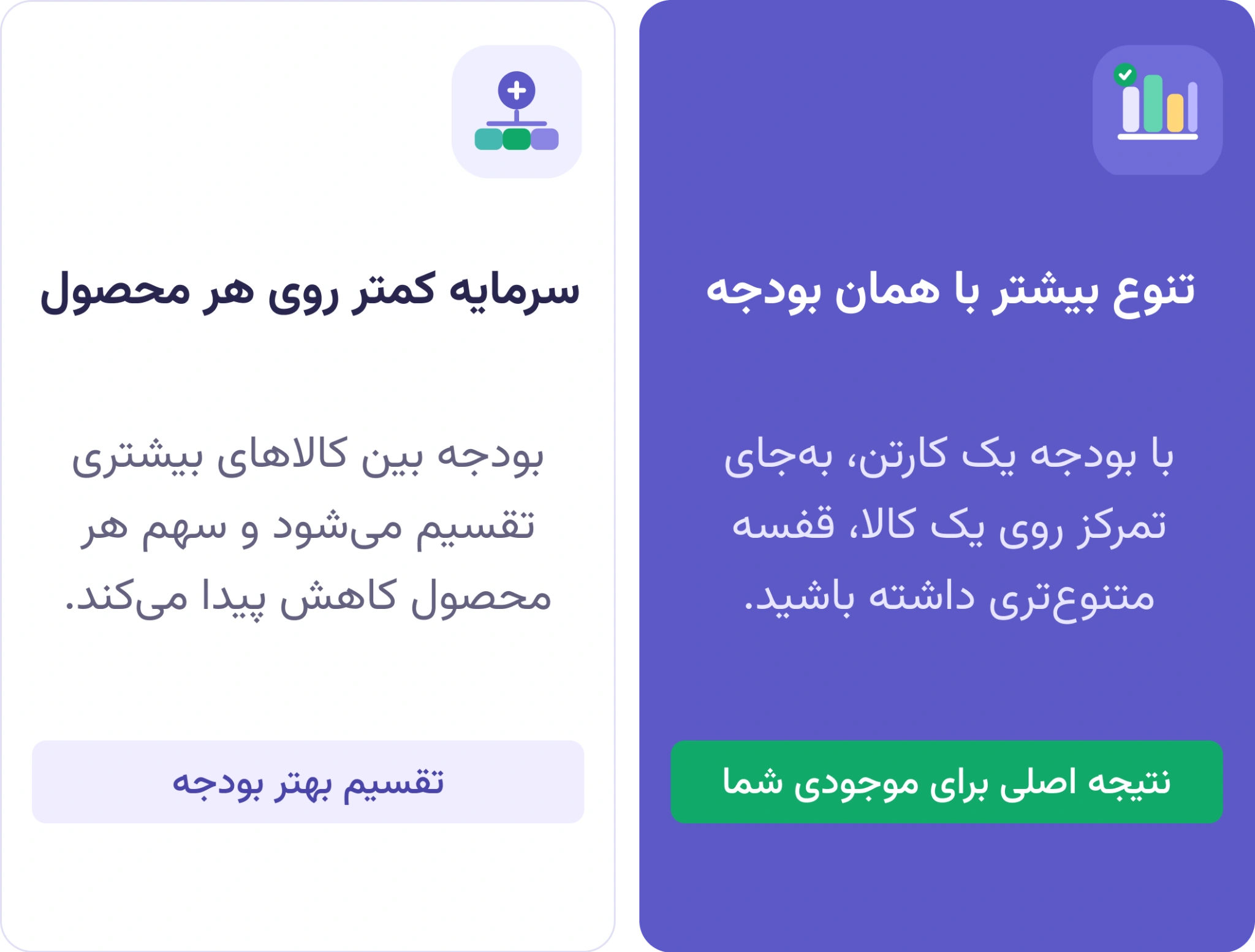 خرید جور در کارتن ابزار و یراق
